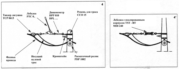 7-2-3.gif (61010 bytes)